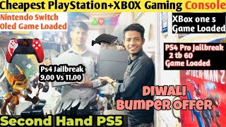 All Jailbreak💥PlayStation Console💥Diwali Bumper💥Ps3ps4ps5XBox All Series💥Offer Dont Miss Viedo [upl. by Cone]