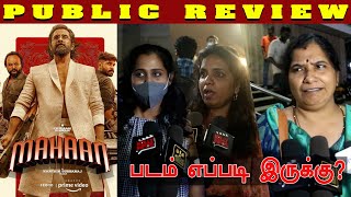 Mahaan Movie Review  Public Opinion  Chiyaan Vikram  Dhruv Vikram  Karthik Subbaraj  Mahan [upl. by Fitzhugh]