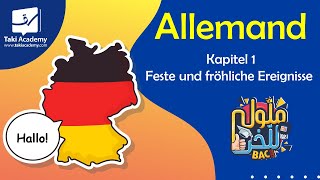 Bac  Allemand  Kapitel 1  Feste und fröhliche Ereignisse 🇩🇪 🎉 [upl. by Mahalia]