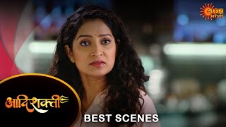 Aadishakti  Best Scene  14 Sep 2024  Marathi Serial  Sun Marathi [upl. by Zawde]