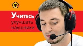 Обзор игровых наушников Kingston HyperX Cloud II — теперь 71 [upl. by Cece]