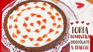 TORTA ROMANTICA CON CUORE AL CIOCCOLATO BIANCO Ricetta facile  Cheesecake  Romantic Cake [upl. by Milewski265]