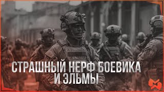 The Division 2  Не актуально [upl. by Acireh247]