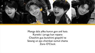 BTS  0000 ZERO OCLOCK LETRA FACIL  FACIL PRONUNCIACION [upl. by Annoval]