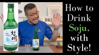 How to Drink Soju  Expert Guide [upl. by Edurtreg]