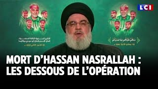 Mort d’Hassan Nasrallah chef du Hezbollah  les dessous de l’opération [upl. by Mandle375]