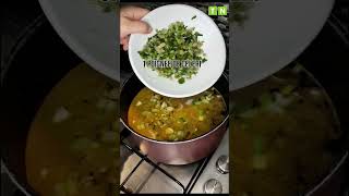 Soupe dorge au poisson  شربة فريك بالحوت 🤩 short [upl. by Attah763]