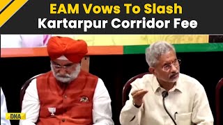 Lok Sabha Elections 2024 EAM S Jaishankar Promises To Reduce 20 Fee For Visting Kartarpur Sahib [upl. by Rehotsirhc822]