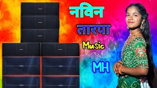 नविन तारपा music 🎶 2024vedant musikal party mh  kiranhadal6267 [upl. by Atikam836]