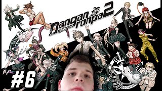 Danganronpa 2  CAŁY VOD 6 [upl. by Osborn328]