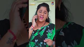 Sharing Husband  పక్కింటి ఆంటీ  సమానత్వం  Episode2 Short 06  Gossip Gowtham  Tamada Media [upl. by Haswell]