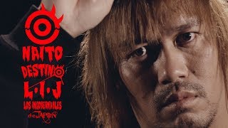 Tetsuya Naito  WRESTLE KINGDOM 12 Special Tron [upl. by Rosanna642]