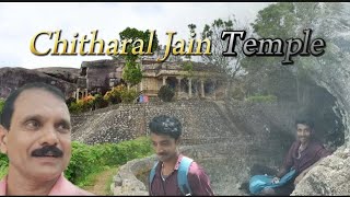 chitharal jain temple 💫 malaikovil 🌄  kanyakumari [upl. by Goldstein]