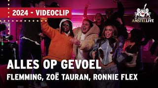 Alles Op Gevoel Officiële videoclip  De Vrienden van Amstel LIVE 2024 [upl. by Mandle465]