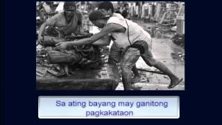 AWIT PAGASA Pagbangon at Pagkakaisa  Alon Lyric Video [upl. by Noguchi]