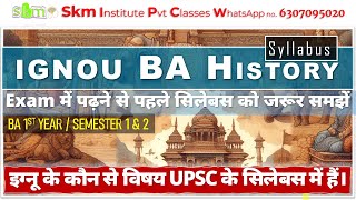 BA History Syllabus  IGNOU SYLLABUS BHIC101 BAHIH [upl. by Geerts]