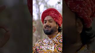 Bajra no rotlo  maru gujarat  new gujarati song  umesh barot  Kairavi Buch  Manu rabari [upl. by Shewchuk98]