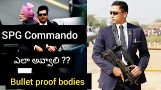 how to become SPG commando in telugu  special protection group in Telugu  SPG job profileSecurity [upl. by Limber29]