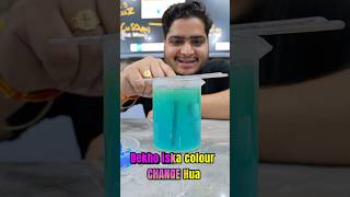 Copper 🆚️ Iron colors shorts experiment physics chemistry science youtubeshorts [upl. by Alaj]