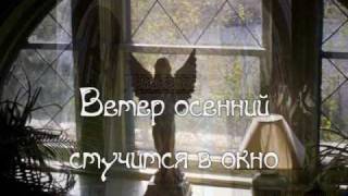 quotОпера № 2quot Витас текст  Vitas Opera 2 with lyrics [upl. by Dahsra731]