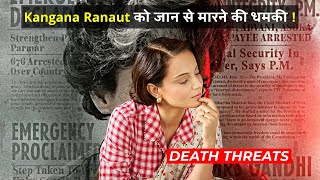 Death threat to Kangana Ranaut kangnaranaut [upl. by Dwayne]