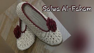 كروشيه لكلوك  سليبر نسائى  الجزء الثانى   Crochet Slippers for Women [upl. by Aldredge]