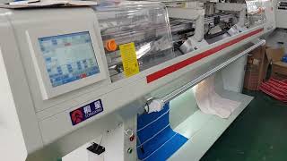 collar knitting machine full knit with narrowing and adding [upl. by Loftus]