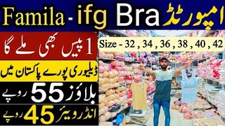 Ladies Bra  Penty And Nighty Wholesale  Undergarments Wholesale Market 1 Piece Bhe Mily Ga [upl. by Enivid]