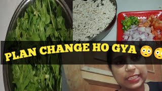 Plan change ho gya 😳😳😳komalvlogs armaanmallik vlog family [upl. by Baer]