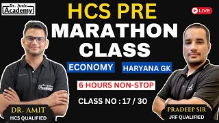 75 hard HCS 2024 Class 17 30 Economy amp Haryana gk  Dr Amit Academy [upl. by Melton]