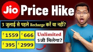 FAQ  Jio New Plan 2024  Jio New Recharge Plan 2024  Jio New Plan Chart and Jio Price Hike 2024 [upl. by Lauter]