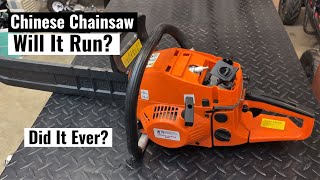 Chinese Chainsaw Challenge  Will it Run Unbelievable Amount of Problems [upl. by Quintin978]