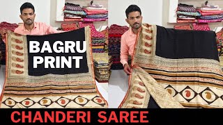 Chanderi silk sarees wholesaler  Bagru print  Chanderi saree [upl. by Oakleil380]