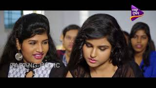 Dev nku Hela Loveria  Odia Film Funny Scene  Akhi Kholile Tu Hi Tu [upl. by Dominy]