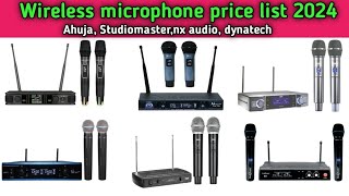 wireless microphone price list 2024 ।। studiomaster wireless microphone ।। ahuja wireless mic [upl. by Arezzini]