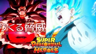 SUPER DRAGON BALL HEROES ÉPISODE 1 PREVIEW TRAILER ANALYSE  KANBA VS VEGETTO SSJ BLUE  SDBH [upl. by Altman]