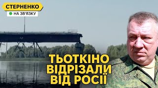 Ето мразі — армія РФ грабує росіян на Курщині Ізоляція окупантів триває [upl. by Yltneb]