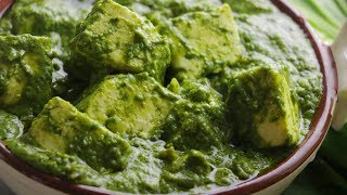 palak paneer  రెస్టారంట్ స్టైల్ పాలక్ పనీర్  Restaurant Style Palak Paneer In telugu  vismai food [upl. by Stockwell]