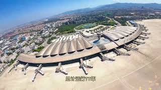 青岛流亭国际机场的过去与未来 Qingdao Liuting International Airport [upl. by Randa740]