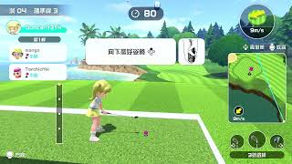 One of my Luckiest Hole in One  Hole 4  Nintendo Switch Sports Golf [upl. by Erotavlas]