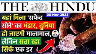 6 November 2023  The Hindu Analysis by Deepak Yadav  6 November 2023 Daily Current Affairs Today [upl. by Emeric]