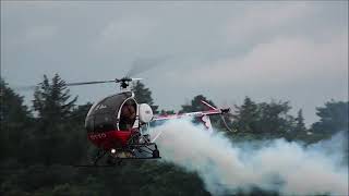 Schweizer 300C flown by Brendan OBrien  Midlands Air Festival 2022 [upl. by Aihsemaj875]