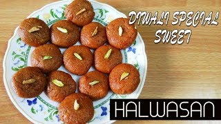 HALWASAN KHAMBATI HALWASAN INDIAN SWEET RUCHIS KITCHEN CORNER [upl. by Nahrut]