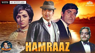 Hamraaz 1967 Full Movie  Sunil Dutt Raaj Kumar Vimmi  Bollywood Suspense Thriller [upl. by Connie]