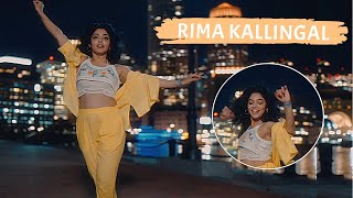 Rima Kallingal  The Elephunk Theme  Dance Cover  Boston  Cocoon Media [upl. by Ehling232]