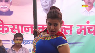 ठेके आली गली  New Haryanvi Superhit Song 2020  Monika Chaudhary  Theke Aali Gali [upl. by Andriette]