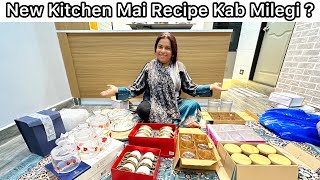 New Kitchen Mai Recipe Kab Dekhne Milegi   Shopping Of Kitchen Crockerys [upl. by Repsag41]