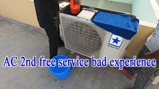 Blue Star Ac company service experience  What is free AC service [upl. by Far]