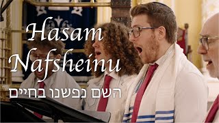 Hasam Nafsheinu S Alman  Chazan Rabbi Menachem Feldman amp The Great Synagogue Choir [upl. by Danita]