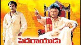 Pedarayudu BGM  Koti  Rajinikanth  Mohan Babu [upl. by Ataner744]